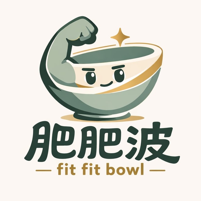 肥肥波健康餐盒專賣店